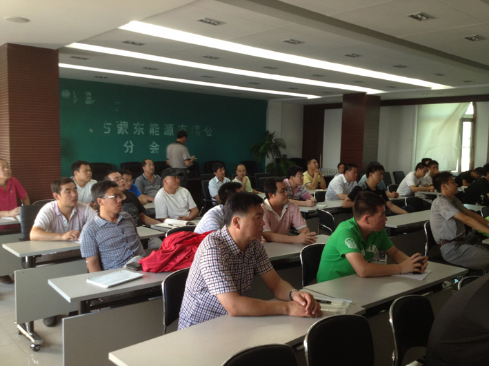 敏东一矿201208171.jpg