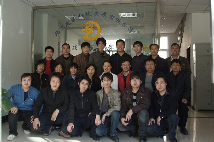 0811.jpg 0811.jpg
